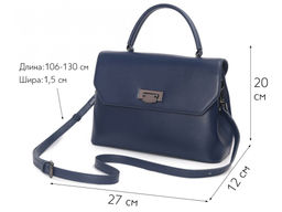 Сумка женская Lanotti YN226/синий