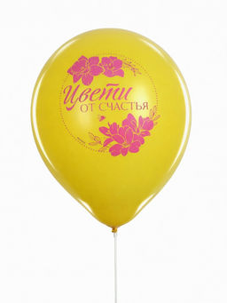 Воздушные шары латексные 12 С 8 марта!, 5 шт. - Страна карнавалия фото 4