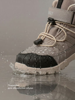 Пропитка для мембранных тканей 250мл - Bungly фото 3