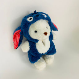 Мягкая игрушка Мишка в пижаме 30 см - Storyland фото 2