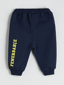 Bisiklet Yaka Fenerbah?e Bask?l? Erkek Bebek E?ofman Tak?m