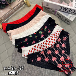 Трусы женские упаковка 3 пары