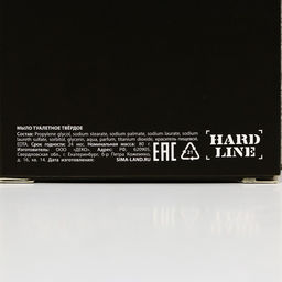 Подарочный набор «Крутой мужик», гель для душа виски 250 мл и мыло для рук 80 г, Чистое счастье