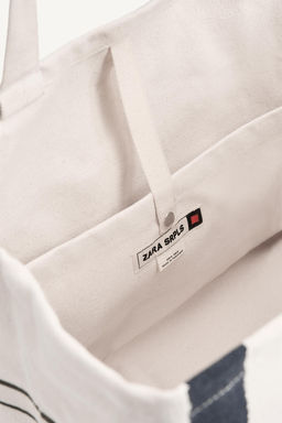 MX TT BG - Zara фото 7