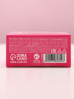 Мыло лепестковое Чудесной тебе, 6 шт., аромат цветочный, Чистое счастье  фото 5