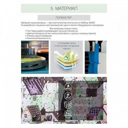 RX-023-6 Рюкзак - Grizzly фото 17