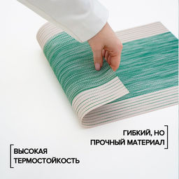 Цена за 12 шт. Салфетка сервировочная на стол Космос, 4530 см, цвет зелёный - Simaland фото 3