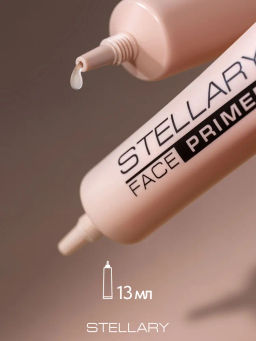 Stellary Праймер для лица Face primer тон 01  фото 7