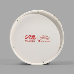 Коробка подарочная С Новым годом, 12 х 8 см - Дарите счастье фото 4