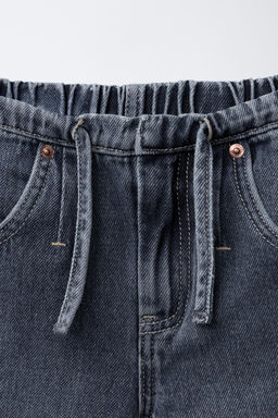 WIDE-LEG JEANS - Zara фото 3