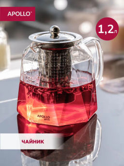 Чайник APOLLO Genio "Bombori" 1200 мл