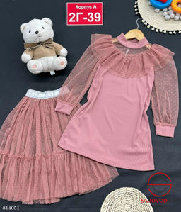 Костюм для девочки кофта и юбка