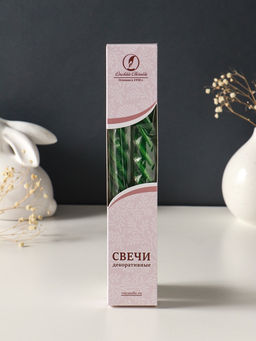 Набор свечей витых, 2.3×24.5 см, 5 ч, 50 г, 2 шт., тёмно-зелёный