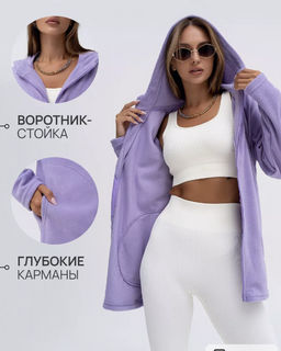 Толстовка жен.арт.673/1-17,лавандовая - Binita фото 8