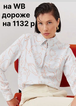 Блузка из легкой ткани с цветочным принтом