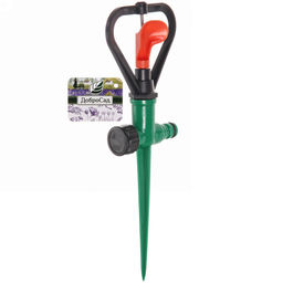 Цена за 3 шт. Разбрызгиватель "Дождь" на колышке, вращение, 28см, б/с разъём ДоброСад