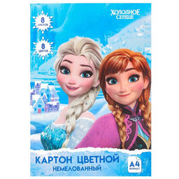 Картон цветной немелованный, А4, 8 л. 8 цв. , Анна и Эльза, Холодное сердце - Disney фото 4