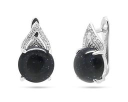 Серьги из серебра авантюрин, МЦВ533