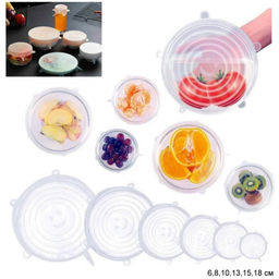 Крышка универсальная растягивающаяся 6 штук силиконовая / 2941-16 /уп 250/ 0,089 - ГалеонТрейд фото 3