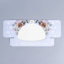 Цена за 5 шт. Коробка складная «Новогодняя ботаника», 20 x 10 x 5 см