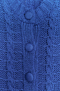 SHORT SLEEVE KNIT CARDIGAN - Zara фото 8