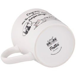 КРУЖКА LEFARD ПОЗИТИВ 380МЛ  фото 4