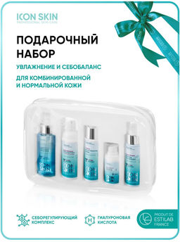 Набор средств для ухода за комбинированной и нормальной кожей Re:Balance № 2, 5