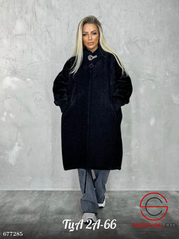 Кардиган женский на молнии