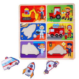 Рамка - вкладыш Профессии и транспорт - Лесная мастерская фото 5