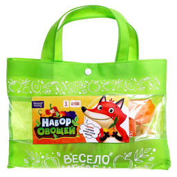 Игровой набор продуктов Весело играем. Овощи - Happy valley фото 9