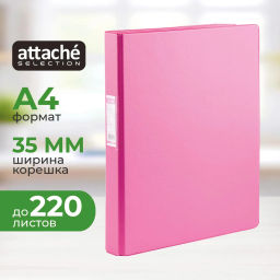 Папка на 2-х кольцах 35мм фуксия , Россия - Attache фото 2