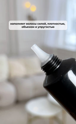 Крем-сыворотка укрепляющая CELCERT FORCEN CREAM, 70 г мл. - Lebel фото 4