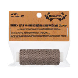 Промысел Нитки вощёные кручёные (Рами) LC-004 для кожи 0.55 мм 25 м № 007 серый - Mr.painter фото 3
