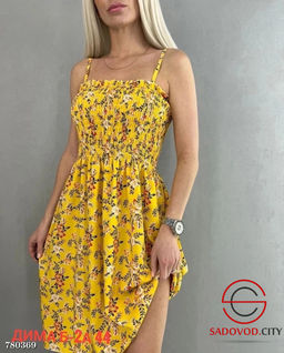 Женское летнее платье с цветочным принтом