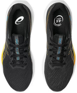 Кроссовки мужские