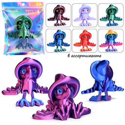 Игрушка-антистресс "Лягушонок в шляпе"