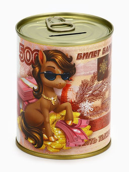 Копилка банка новогодняя «Счастливая купюра», металл, 7.5×9.5 см