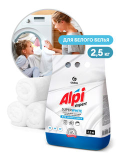 Alpi Expert для белого белья 2,5 кг