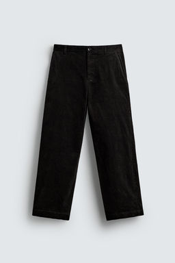 TEXTURED CARROT FIT TROUSERS - Zara фото 6