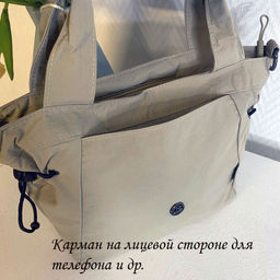 Сумка K2-BB-1702-S-Gray - Ferro фото 4
