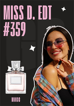 Масляные духи по мотивам аромата Christian Dior / Miss Dior Edt