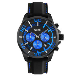 Часы наручные Skmei мужские кварцевые 9154blue