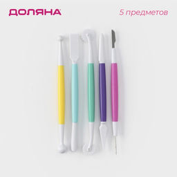 Набор для моделирования кондитерских украшений Доляна, 5 шт., 17 см