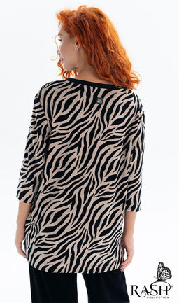 Костюм Animals махра Цвет:как на фото - Rash фото 5