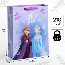 Пакет подарочный «С Новым годом!», 31×40х11 см, упаковка, Холодное сердце
