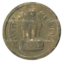 Монета 1 пайс 1964 года Индия