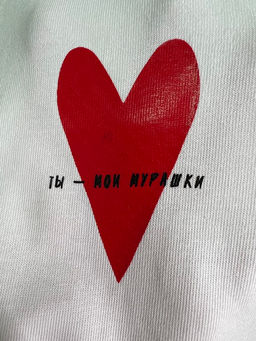 Футболка 1152 - Niv niv фото 8