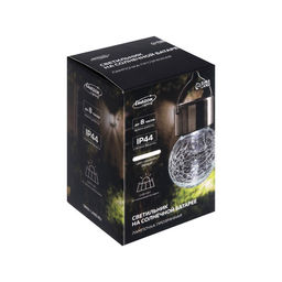 Садовый светильник «Лампочка», уличный, на солнечной батарее, 6×9 см, 1 LED, свечение белое