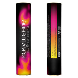 Плакат для пар со скретч-слоем Секс-гид. Искушение, А3, 18+