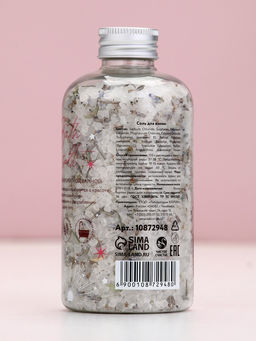 Соль для ванны с лепестками лаванды, 370 г